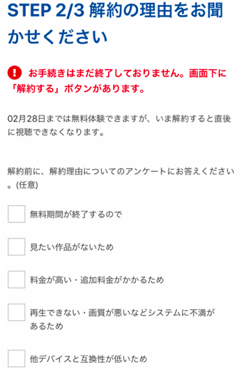 f:id:salarytan:20190217075409p:plain f:id:salarytan:20190217075409p:plain