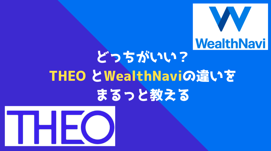 f:id:salarytan:20190224163934p:plain f:id:salarytan:20190224163934p:plain