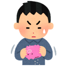 f:id:salarytan:20190302080352p:plain f:id:salarytan:20190302080352p:plain