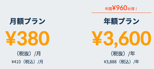 f:id:salarytan:20190323102354p:plain f:id:salarytan:20190323102354p:plain
