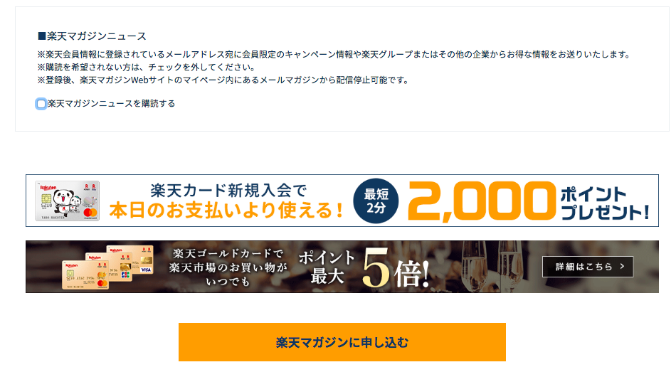 f:id:salarytan:20190330134659p:plain f:id:salarytan:20190330134659p:plain
