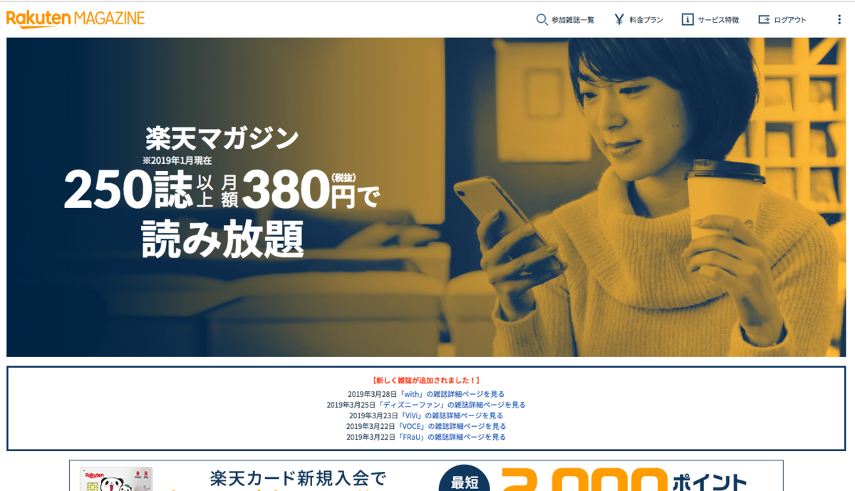 f:id:salarytan:20190330135953p:plain f:id:salarytan:20190330135953p:plain