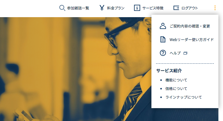 f:id:salarytan:20190330140204p:plain f:id:salarytan:20190330140204p:plain