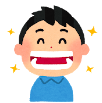 f:id:salarytan:20190406065154p:plain f:id:salarytan:20190406065154p:plain