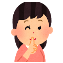 f:id:salarytan:20190414085137p:plain f:id:salarytan:20190414085137p:plain