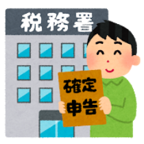 f:id:salarytan:20190414090706p:plain f:id:salarytan:20190414090706p:plain
