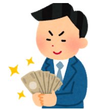 f:id:salarytan:20190421090337p:plain f:id:salarytan:20190421090337p:plain