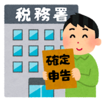 f:id:salarytan:20190428061857p:plain f:id:salarytan:20190428061857p:plain