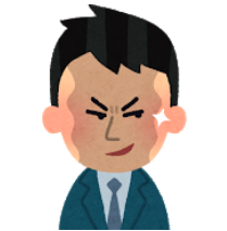 f:id:salarytan:20190428082136p:plain f:id:salarytan:20190428082136p:plain