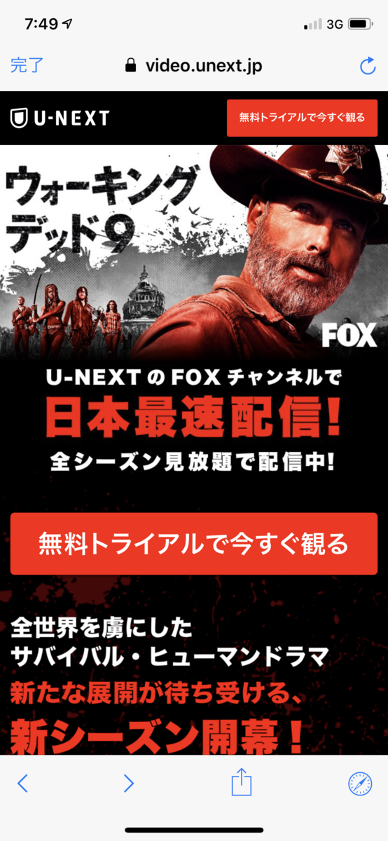 f:id:salarytan:20190501104022p:plain f:id:salarytan:20190501104022p:plain