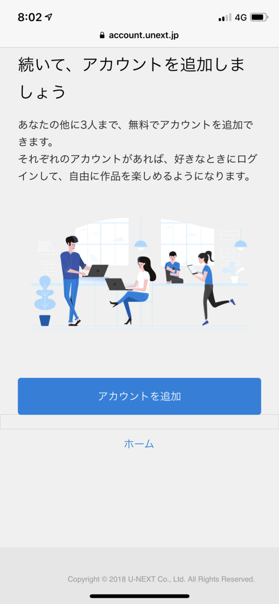 f:id:salarytan:20190501104429p:plain f:id:salarytan:20190501104429p:plain