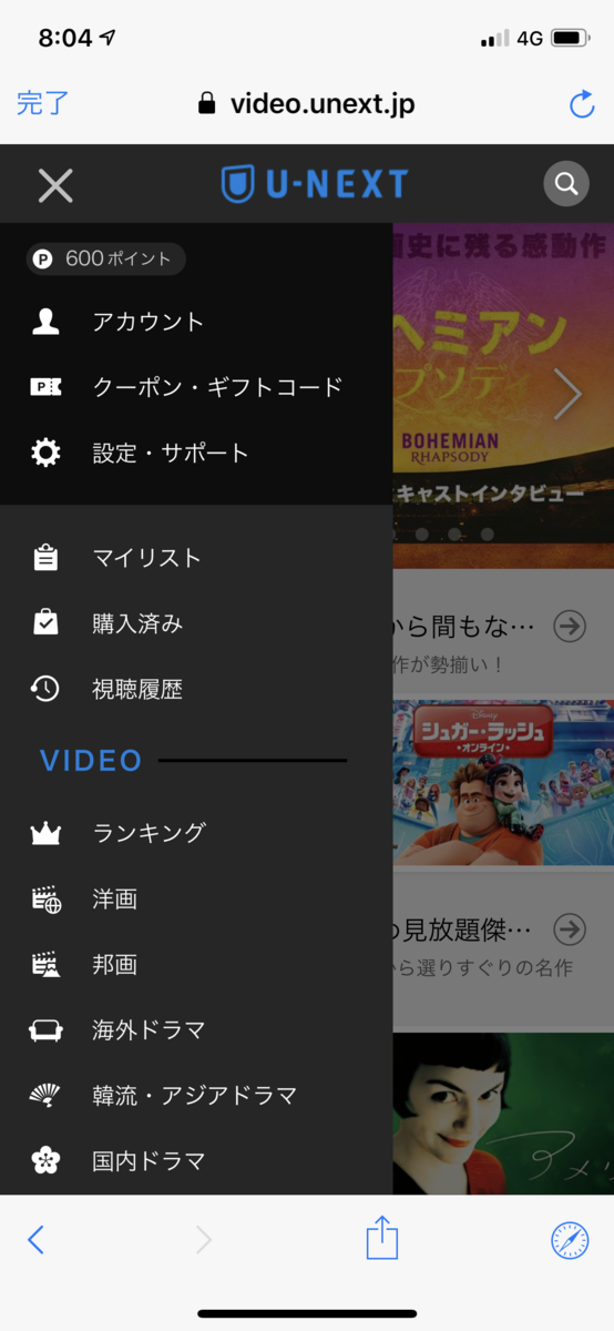 f:id:salarytan:20190501104553p:plain f:id:salarytan:20190501104553p:plain