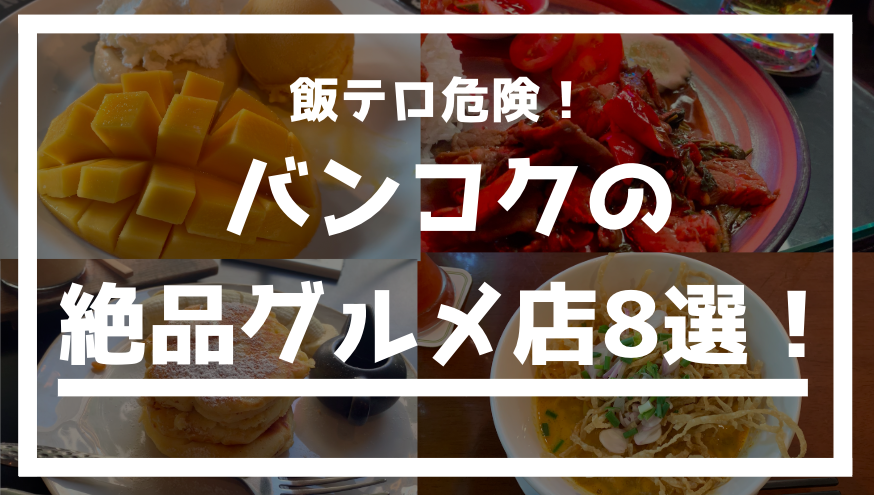 f:id:salarytan:20190504073300p:plain f:id:salarytan:20190504073300p:plain