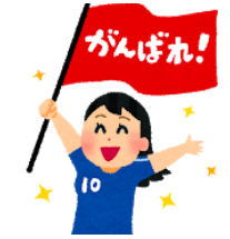 f:id:salarytan:20190506090551p:plain f:id:salarytan:20190506090551p:plain