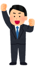 f:id:salarytan:20190508210838p:plain f:id:salarytan:20190508210838p:plain