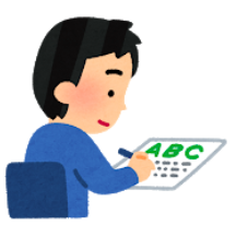 f:id:salarytan:20190508214314p:plain f:id:salarytan:20190508214314p:plain