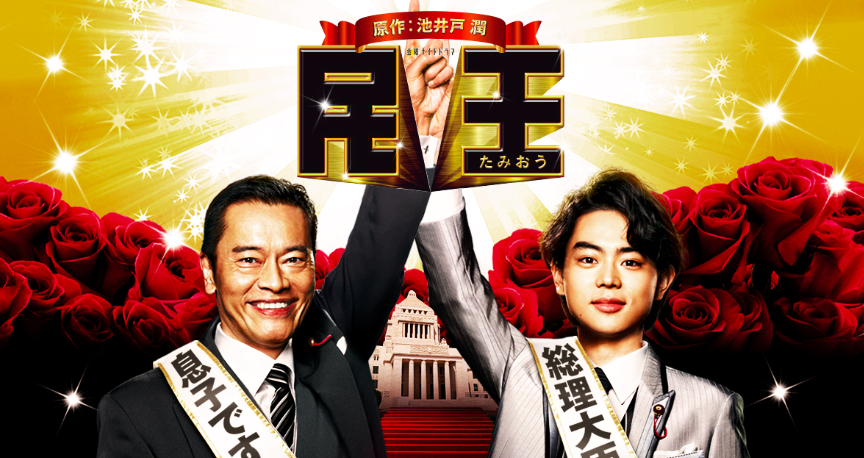 f:id:salarytan:20190510213801p:plain f:id:salarytan:20190510213801p:plain