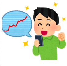 f:id:salarytan:20190514064837p:plain f:id:salarytan:20190514064837p:plain