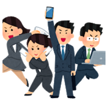 f:id:salarytan:20190523211310p:plain f:id:salarytan:20190523211310p:plain
