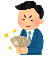 f:id:salarytan:20190526070016p:plain f:id:salarytan:20190526070016p:plain