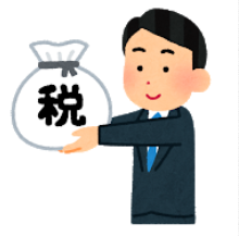 f:id:salarytan:20190526085836p:plain f:id:salarytan:20190526085836p:plain