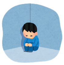 f:id:salarytan:20190527215700p:plain f:id:salarytan:20190527215700p:plain