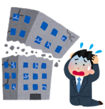 f:id:salarytan:20190528075158p:plain f:id:salarytan:20190528075158p:plain