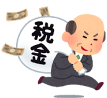 f:id:salarytan:20190602072739p:plain f:id:salarytan:20190602072739p:plain