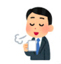 f:id:salarytan:20190603212511p:plain f:id:salarytan:20190603212511p:plain