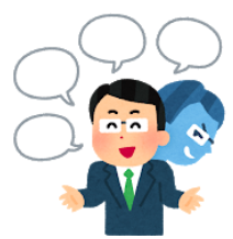 f:id:salarytan:20190609083823p:plain f:id:salarytan:20190609083823p:plain