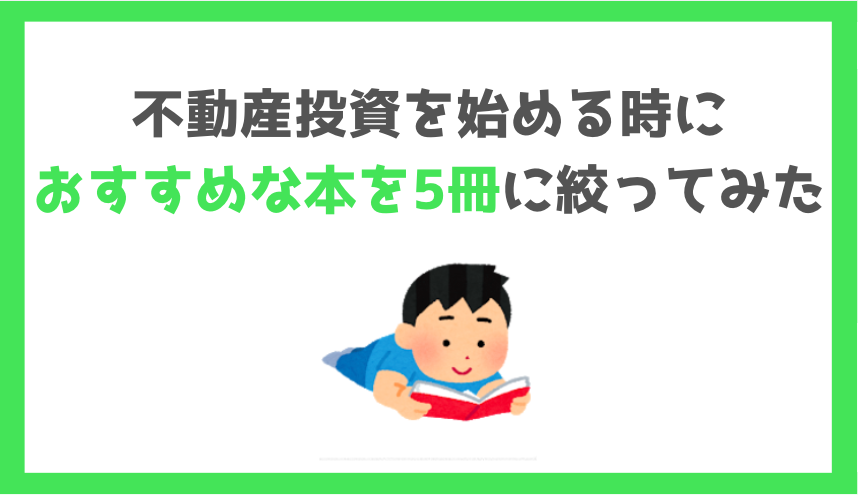 f:id:salarytan:20190609093211p:plain f:id:salarytan:20190609093211p:plain