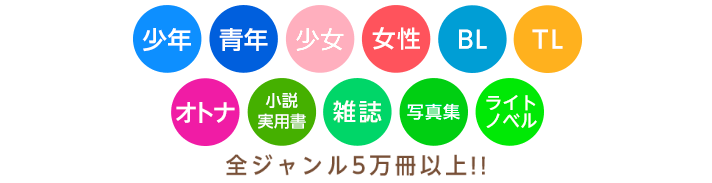 f:id:salarytan:20190713082010p:plain f:id:salarytan:20190713082010p:plain