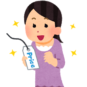 f:id:salarytan:20190721220902p:plain f:id:salarytan:20190721220902p:plain