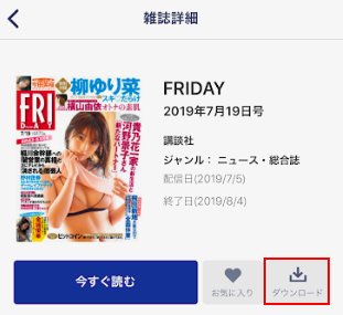 f:id:salarytan:20190721230735p:plain f:id:salarytan:20190721230735p:plain