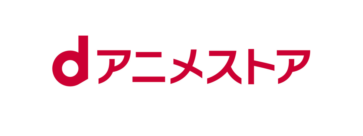 f:id:salarytan:20190803092427p:plain f:id:salarytan:20190803092427p:plain