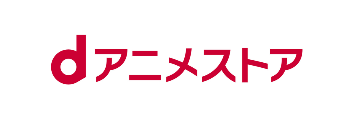 f:id:salarytan:20190803092427p:plain