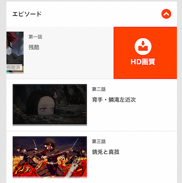f:id:salarytan:20190804081414p:plain f:id:salarytan:20190804081414p:plain