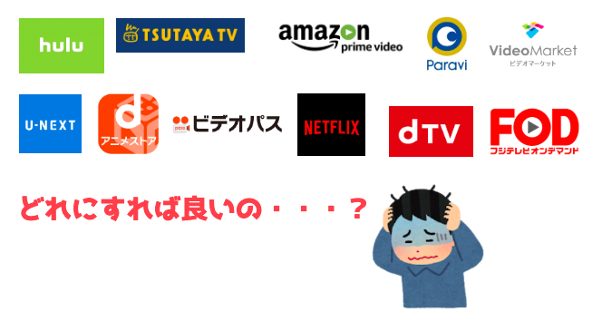 f:id:salarytan:20190812131044p:plain f:id:salarytan:20190812131044p:plain