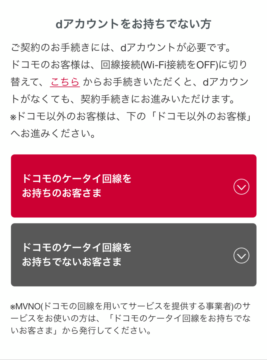 f:id:salarytan:20190906072839p:plain f:id:salarytan:20190906072839p:plain