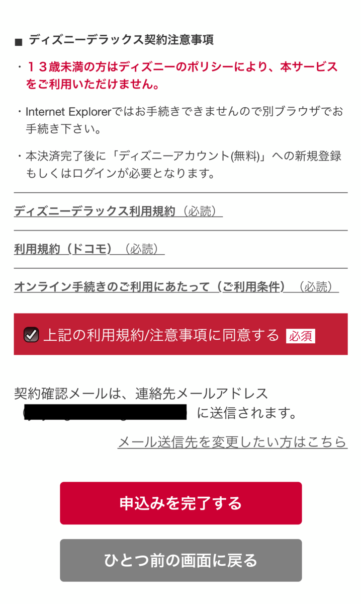 f:id:salarytan:20190906074032p:plain f:id:salarytan:20190906074032p:plain