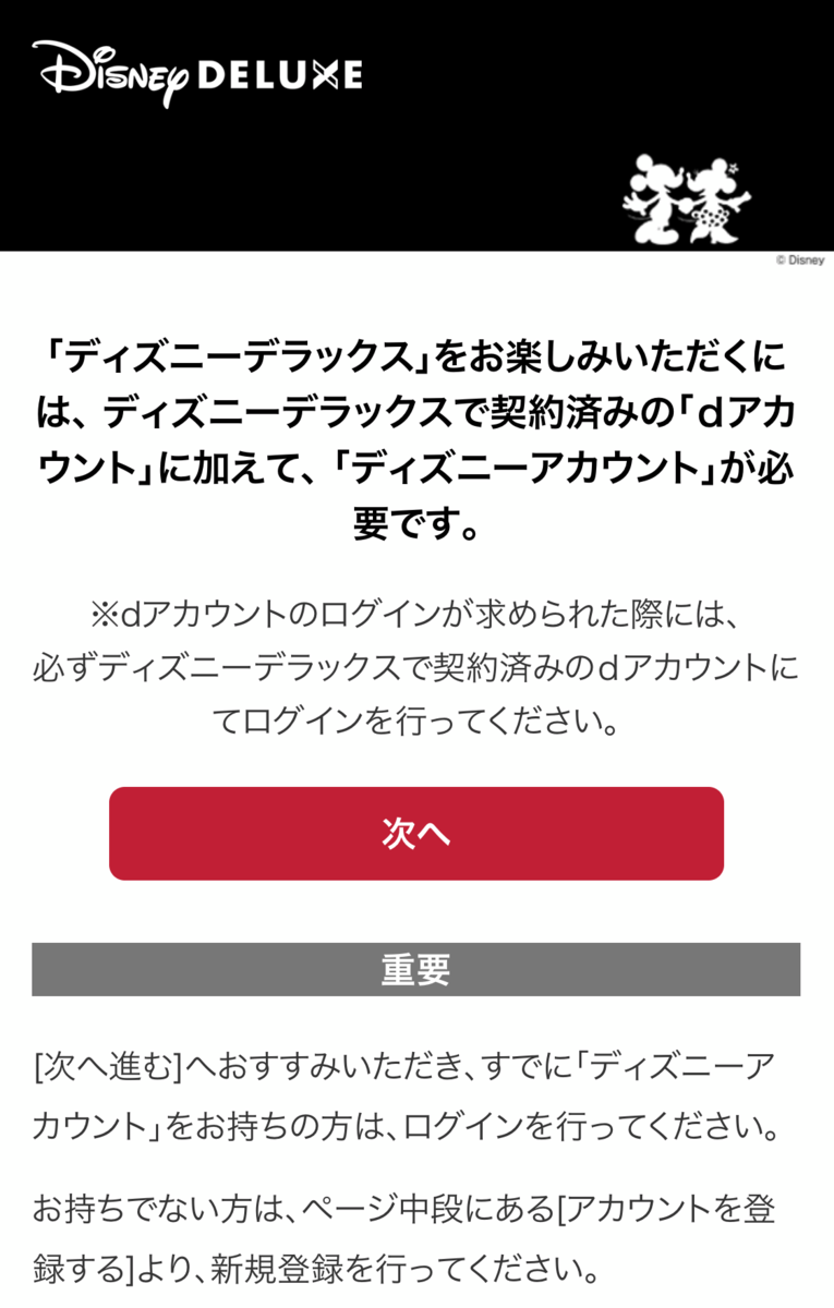f:id:salarytan:20190906074445p:plain f:id:salarytan:20190906074445p:plain