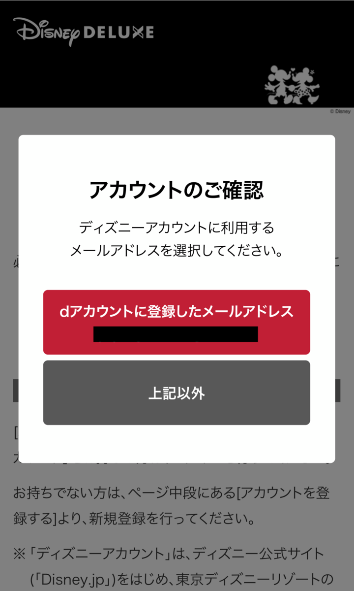 f:id:salarytan:20190906074600p:plain f:id:salarytan:20190906074600p:plain