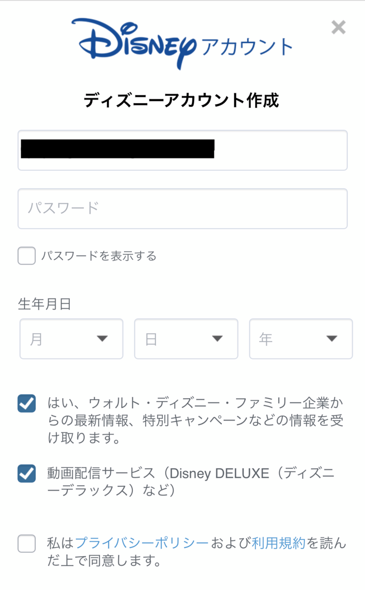 f:id:salarytan:20190906074741p:plain f:id:salarytan:20190906074741p:plain