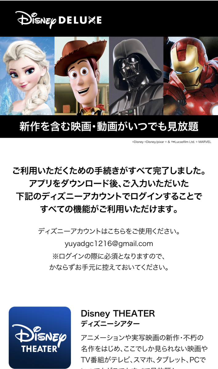 f:id:salarytan:20190906075106p:plain f:id:salarytan:20190906075106p:plain