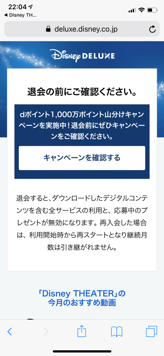 f:id:salarytan:20190906081050j:plain f:id:salarytan:20190906081050j:plain