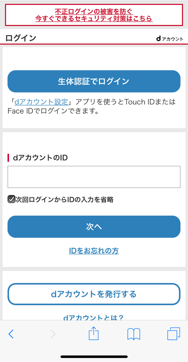 f:id:salarytan:20190906081342j:plain f:id:salarytan:20190906081342j:plain