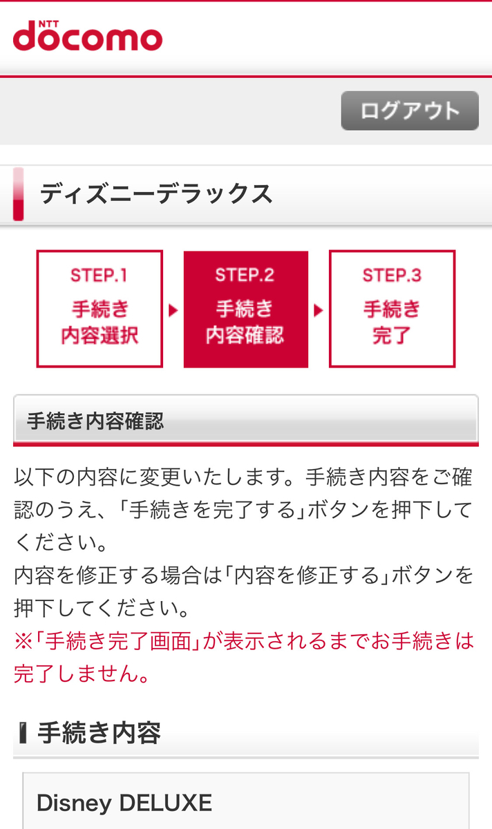 f:id:salarytan:20190908154634j:plain f:id:salarytan:20190908154634j:plain