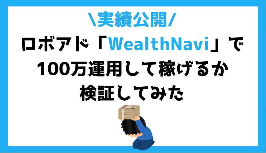 f:id:salarytan:20190922082228p:plain f:id:salarytan:20190922082228p:plain