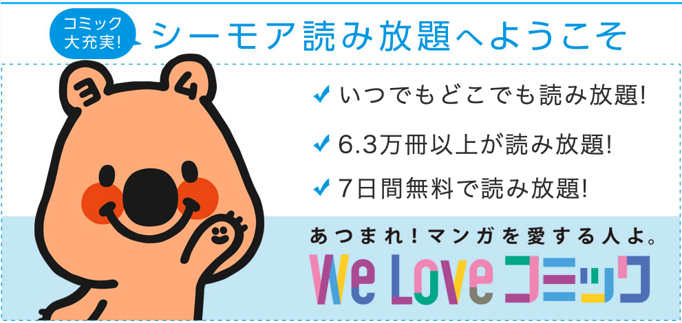 f:id:salarytan:20200323204457p:plain f:id:salarytan:20200323204457p:plain