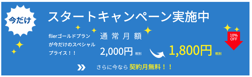 f:id:salarytan:20200414221149p:plain f:id:salarytan:20200414221149p:plain